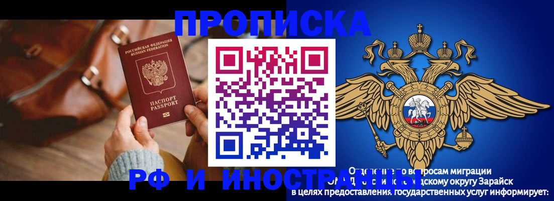 форма 3 в Волжске